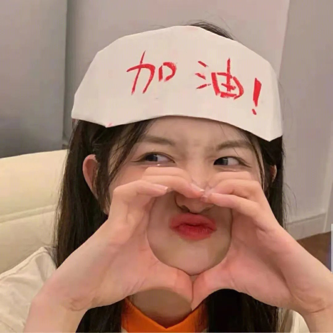 星光不及她耀眼